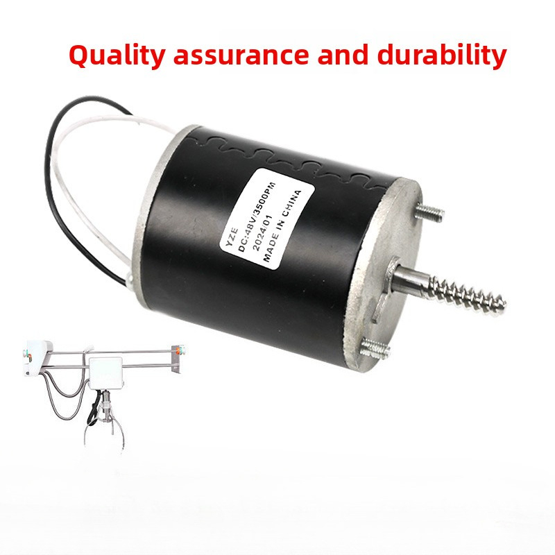 Crane Claw Motor - محرك عالي السرعة 48 فولت عام