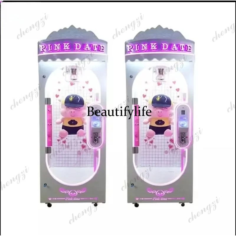 Arcade Game Vending Machine - A81 آلة ألعاب أركيد مهارية تعمل