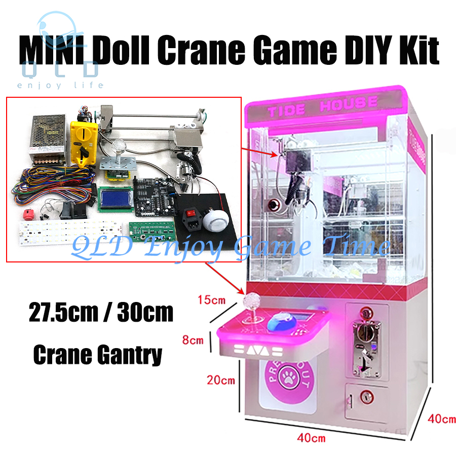Crane Claw Motor - 25.7 سنتيمتر/30 سنتيمتر جسرية صغيرة من