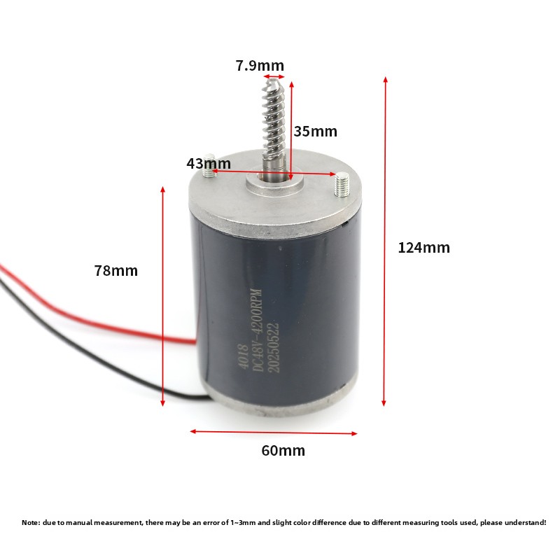 Crane Claw Motor - محرك آلة الرافعة التي تعمل بالعملات
