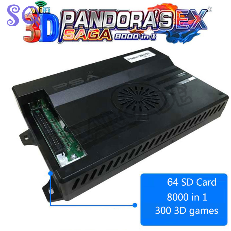Arcade X - أركيد باندورا ساغا بوكس EX2 8000
