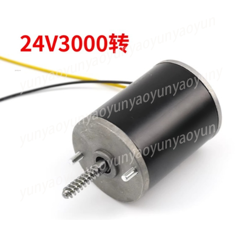 Crane Claw Motor - محرك رافعة 24 فولت، محرك تروس