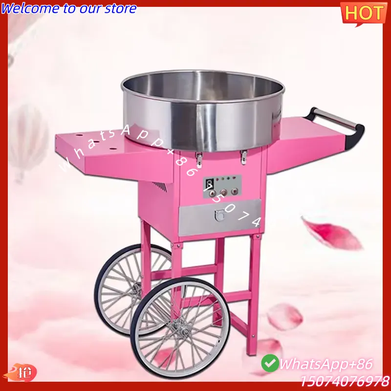 Candy Floss Machine - ماكينة غزل البنات الكهربائية التجارية الأوتوماتيكية