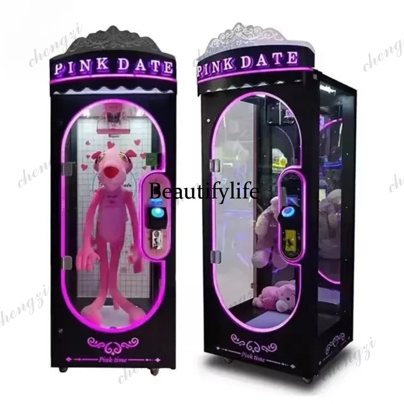 A81 آلة ألعاب أركيد مهارية تعم - مراجعة Arcade Game Vending Machine وسعره