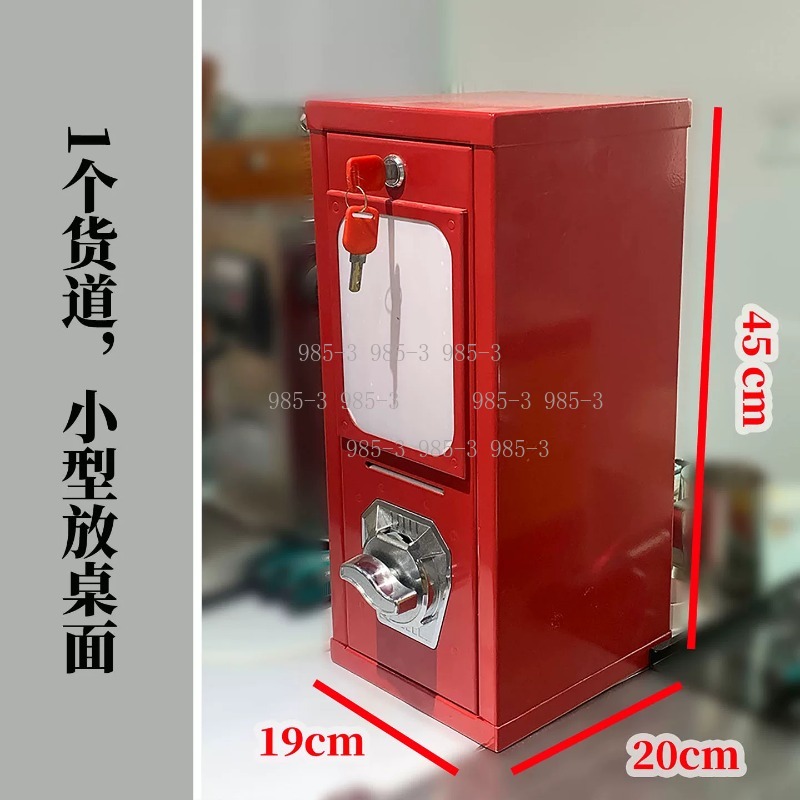 ماكينة بيع الملصقات التي تعمل  - مراجعة Arcade Game Vending Machine وسعره