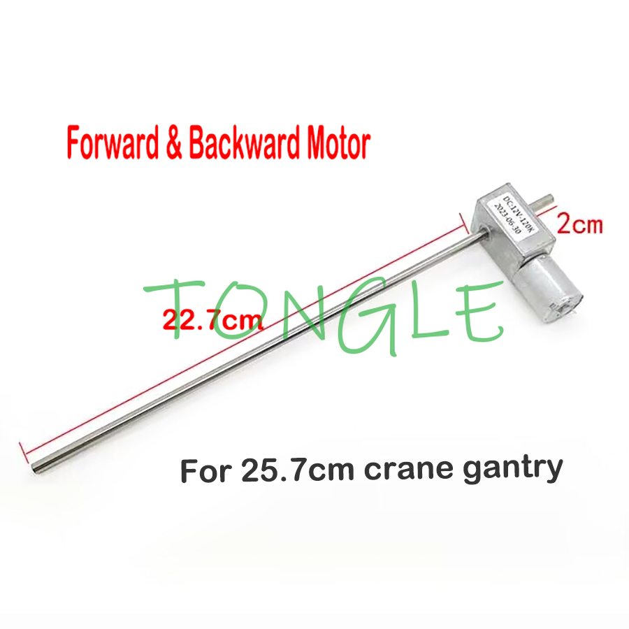 محرك رافعة لعبة آلة المخلب الص - مراجعة Crane Claw Motor وسعره