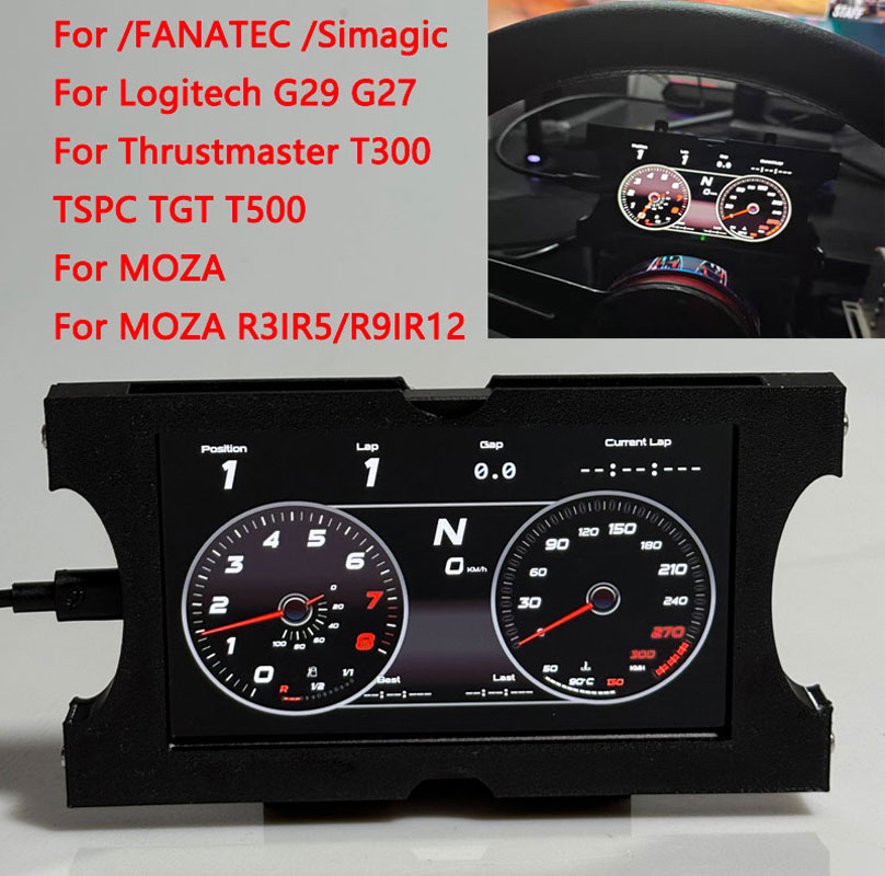 لعبة Simracing لوحة القيادة مت - مراجعة Arcade Button Pcb وسعره