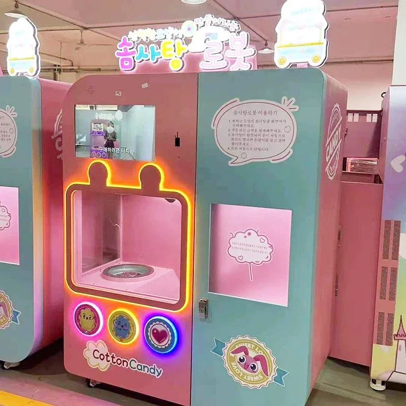 ماكينة بيع حلوى القطن عالية ال - مراجعة Candy Vending Machine وسعره