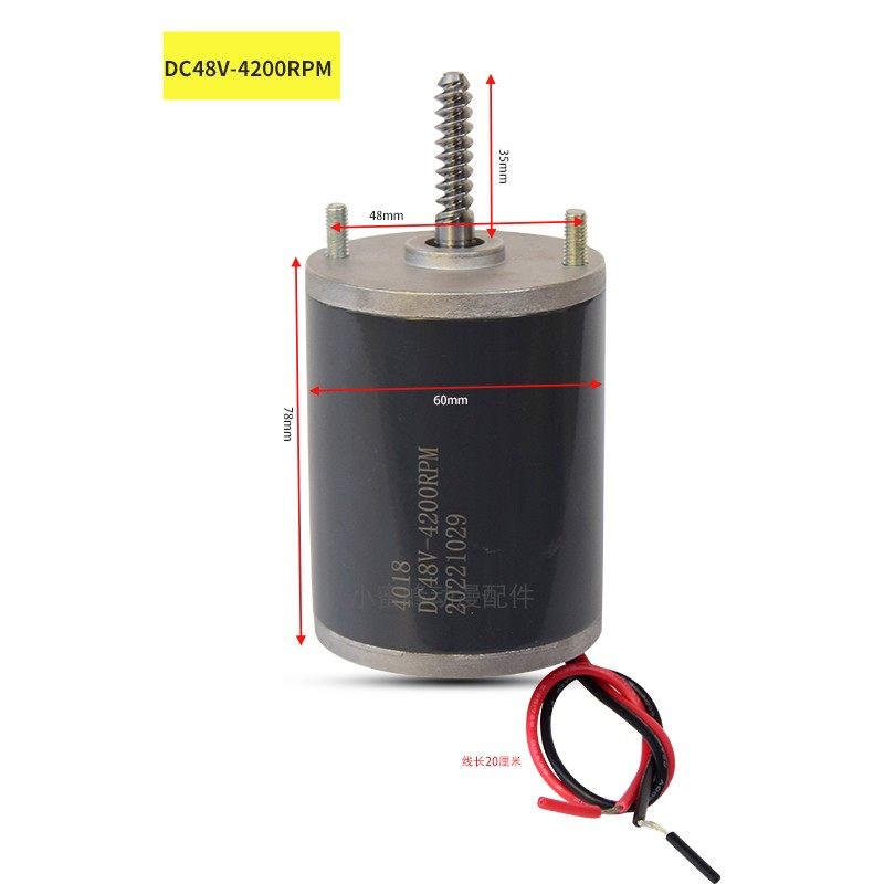محرك آلة الرافعة التي تعمل بال - مراجعة Crane Claw Motor وسعره