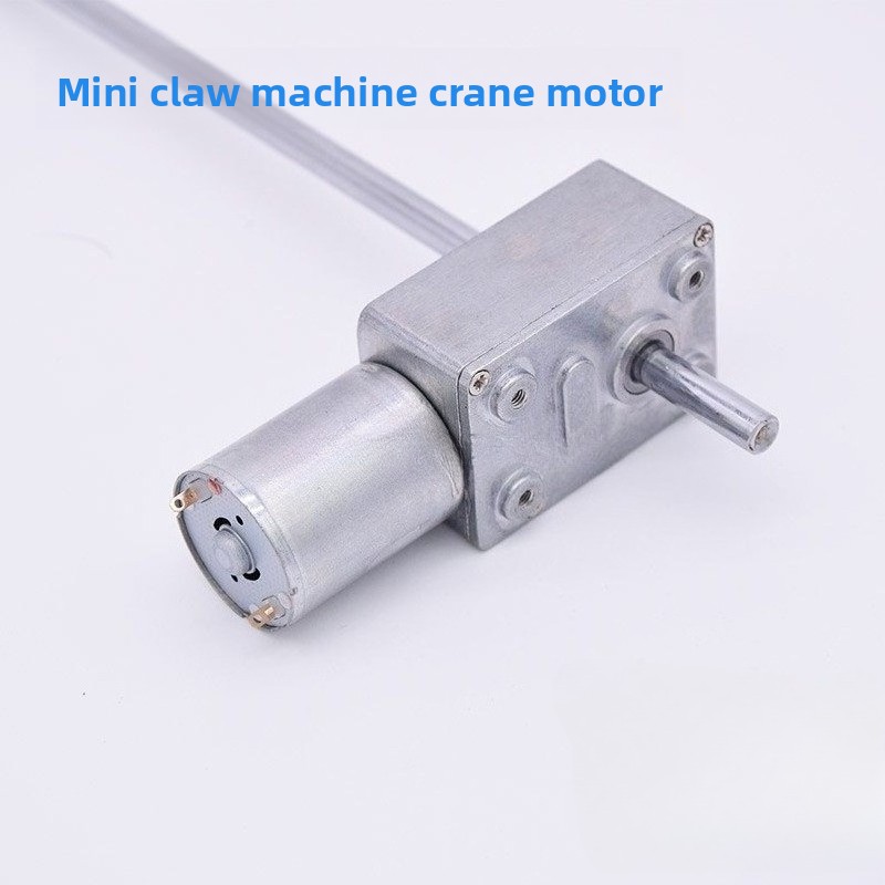 محرك آلة الرافعة الصغيرة 12 فو - مراجعة Crane Claw Motor وسعره