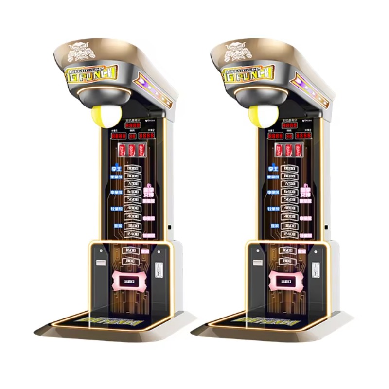آلة ملاكمة إلكترونية ترفيهية ت - مراجعة Arcade Game Vending Machine وسعره