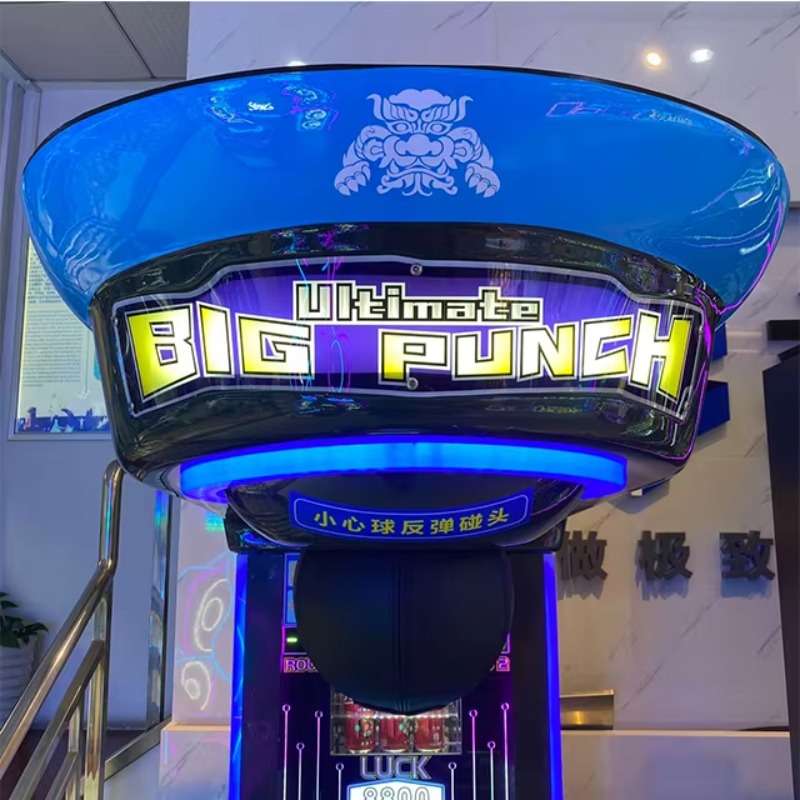 آلة ملاكمة إلكترونية ترفيهية ت - مراجعة Arcade Game Vending Machine وسعره