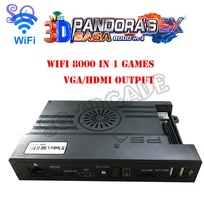 أركيد باندورا ساغا بوكس EX2 80 - مراجعة Arcade X وسعره