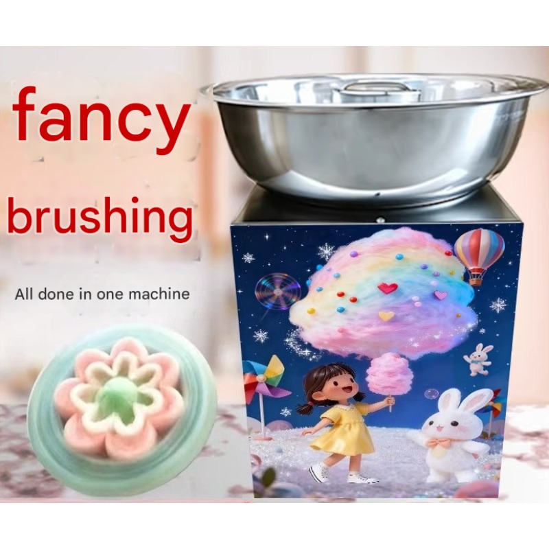 ماكينة حلوى القطن عالية السرعة - مراجعة Candy Floss Machine وسعره