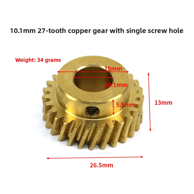 قطع غيار عامة لآلة الرافعة الص - مراجعة Crane Claw Motor وسعره
