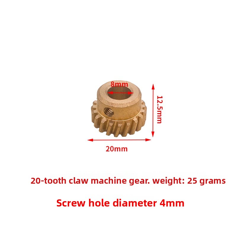 قطع غيار عامة لآلة الرافعة الص - مراجعة Crane Claw Motor وسعره