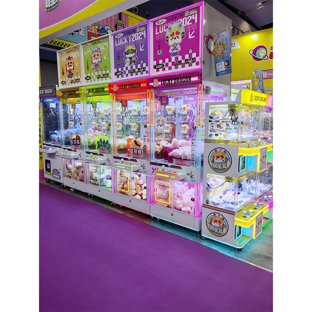 # آلة مخلب ملونة جديدة لعبة ال - مراجعة Arcade Prize Vending Machine وسعره