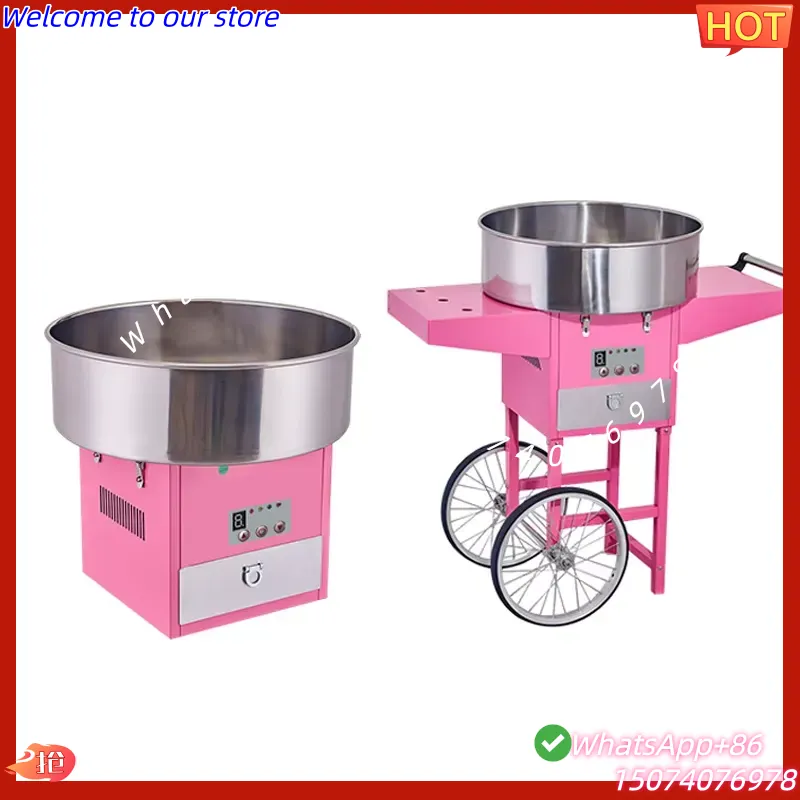 ماكينة غزل البنات الكهربائية ا - مراجعة Candy Floss Machine وسعره