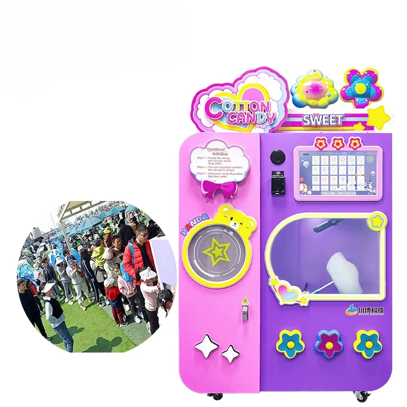 آلة بيع حلوى القطن المخصصة، أح - مراجعة Candy Floss Machine وسعره
