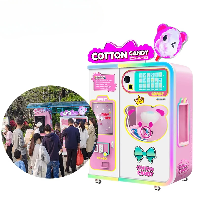 آلة بيع حلوى القطن المخصصة، أح - مراجعة Candy Floss Machine وسعره