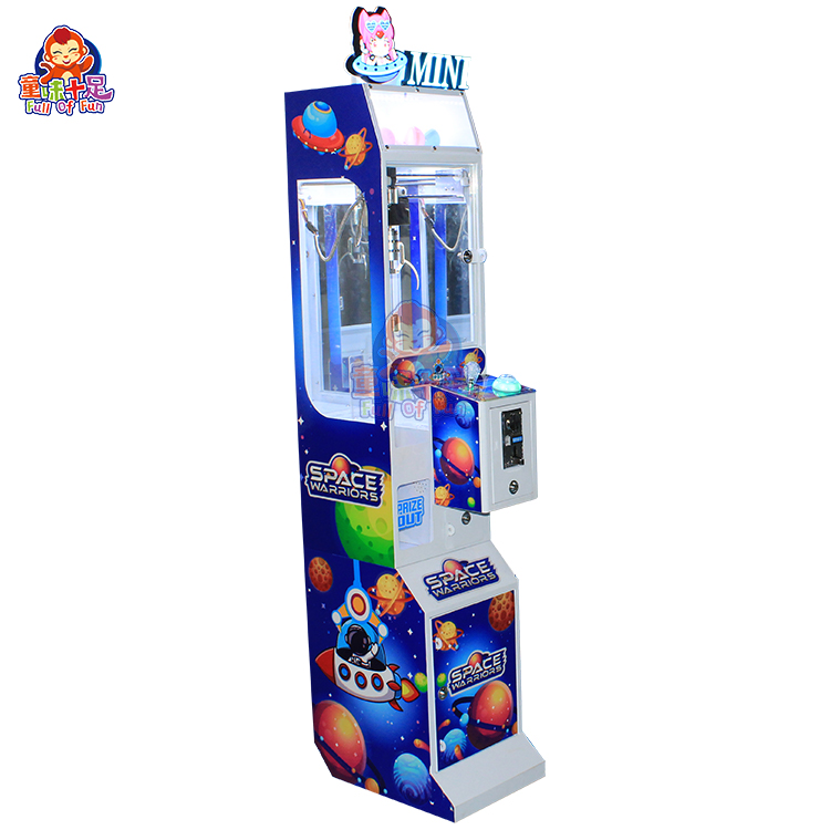 آلة ألعاب صغيرة تعمل بالعملة ل - مراجعة Arcade Prize Vending Machine وسعره
